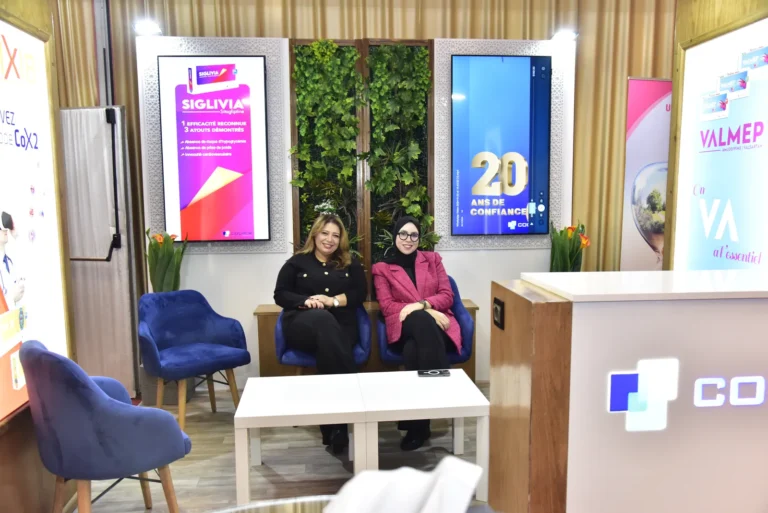 Espace salon d'un laboratoire partenaire, 2ᵉ congrès 2024