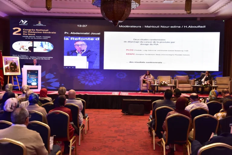 Session sur le dépistage du cancer de la prostate, 2ᵉ congrès 2024